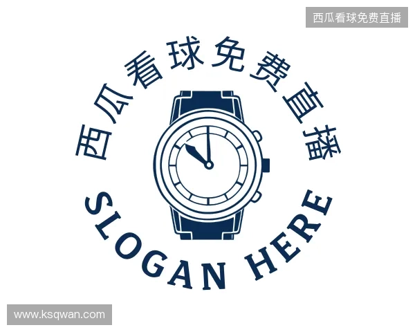 关于西瓜看球免费直播